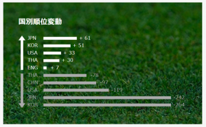 スクリーンショット 2024-09-05 093604